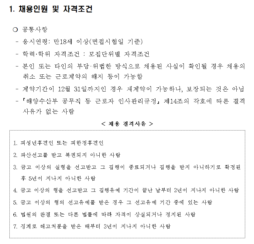 IMG_142151.png