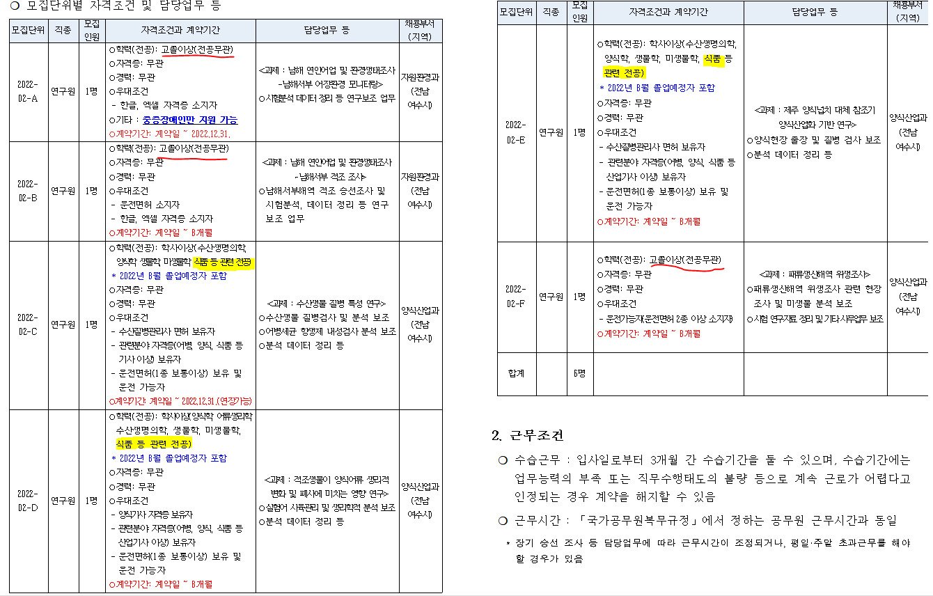IMG_142344.png