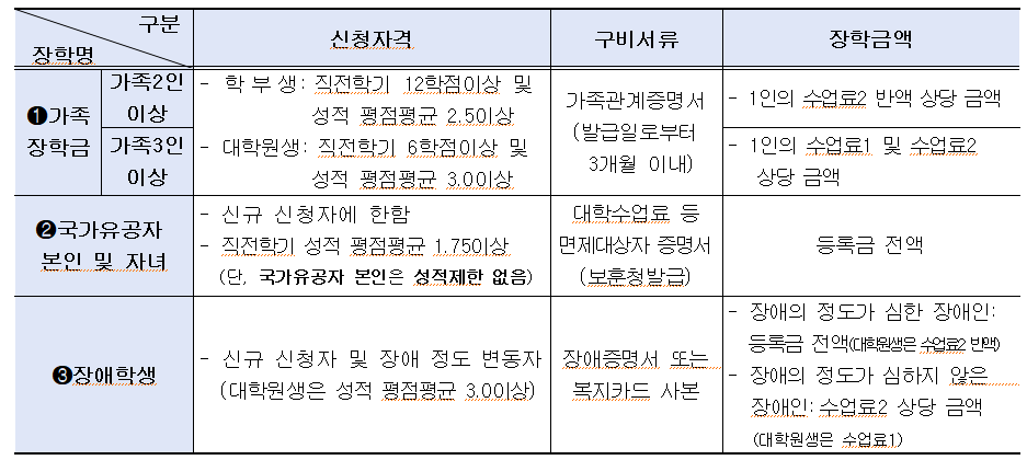 IMG_094820.png