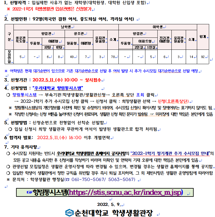 IMG_132421.png