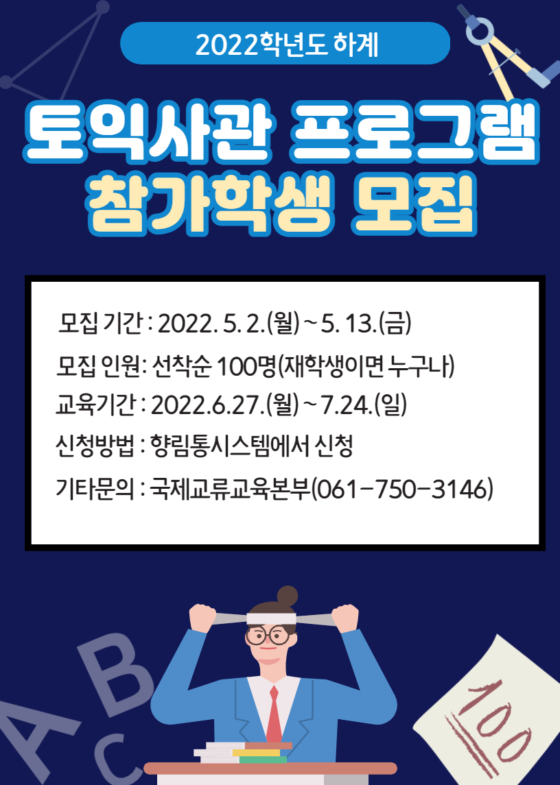 IMG_110833.png