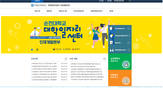 IMG_090531.png