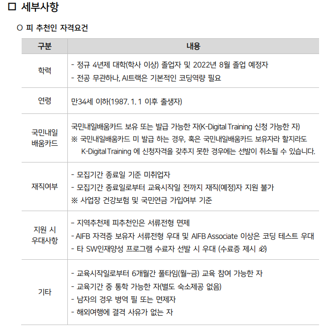 IMG_091307.png