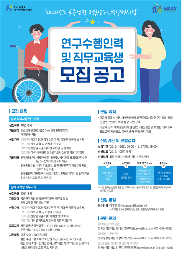 IMG_095057.png