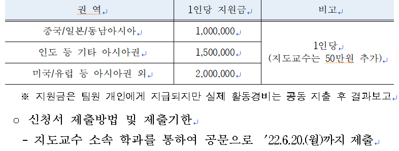 IMG_101415.png