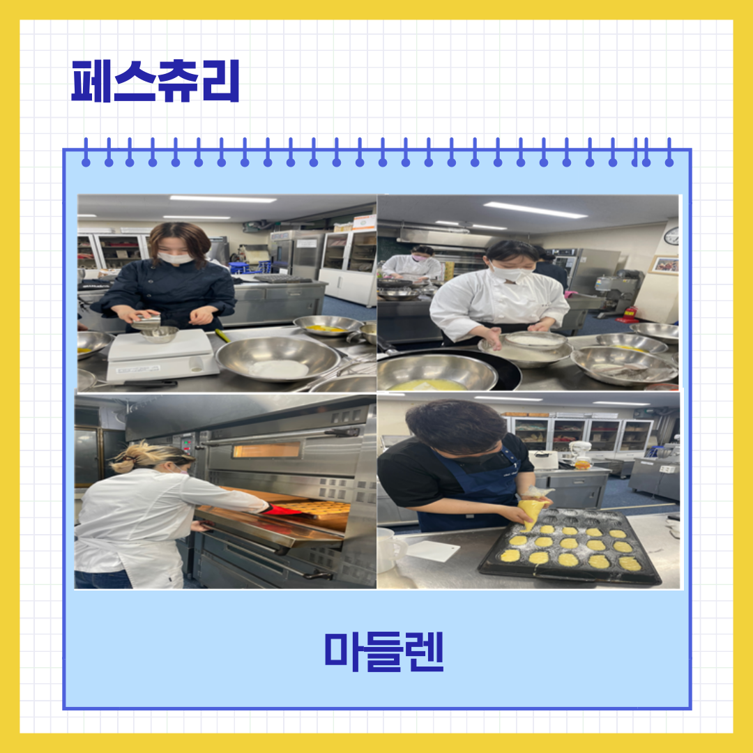 IMG_171502.png