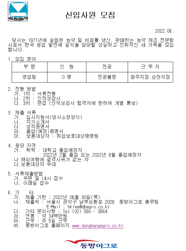 IMG_113448.png