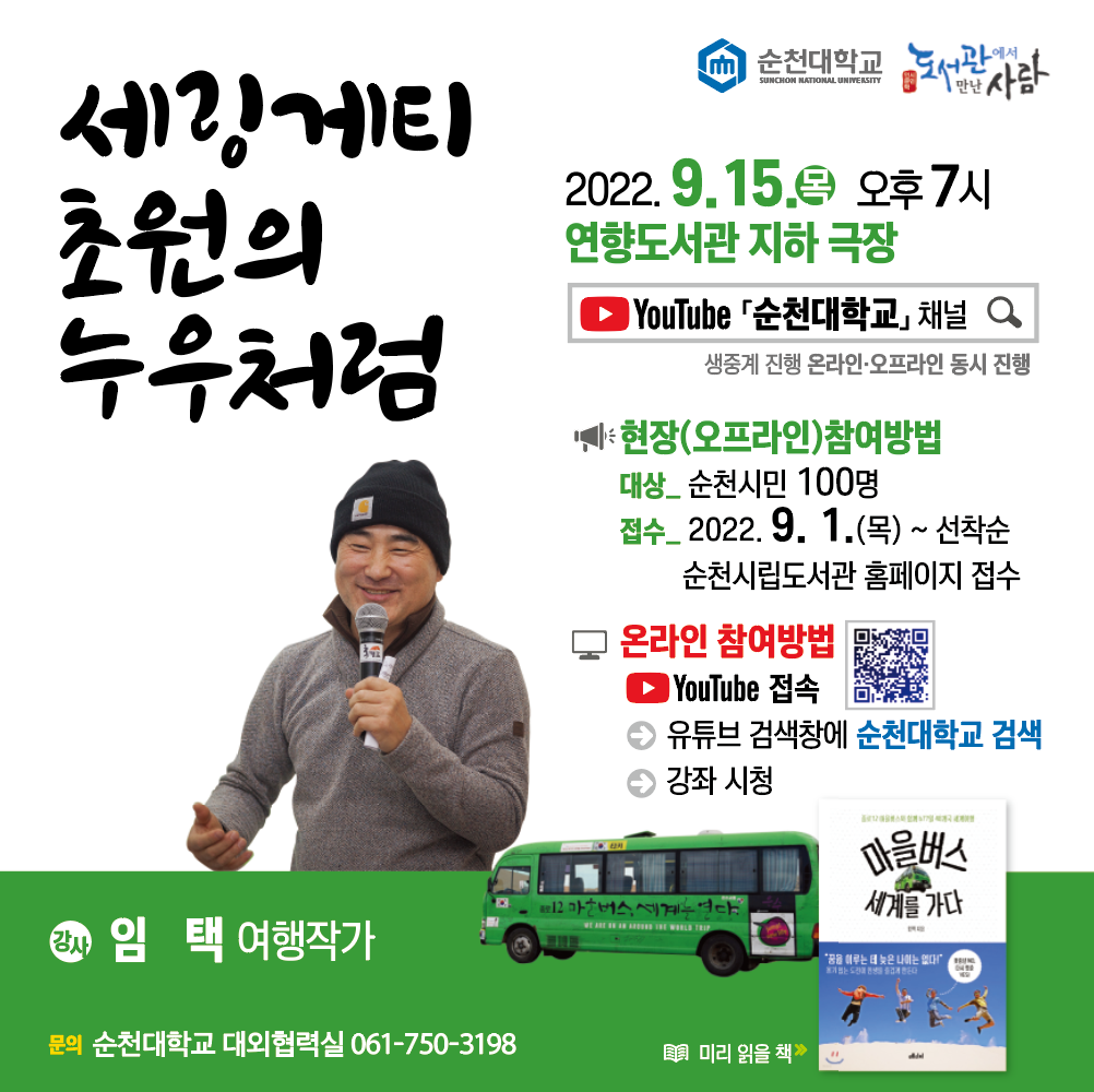 IMG_163200.png