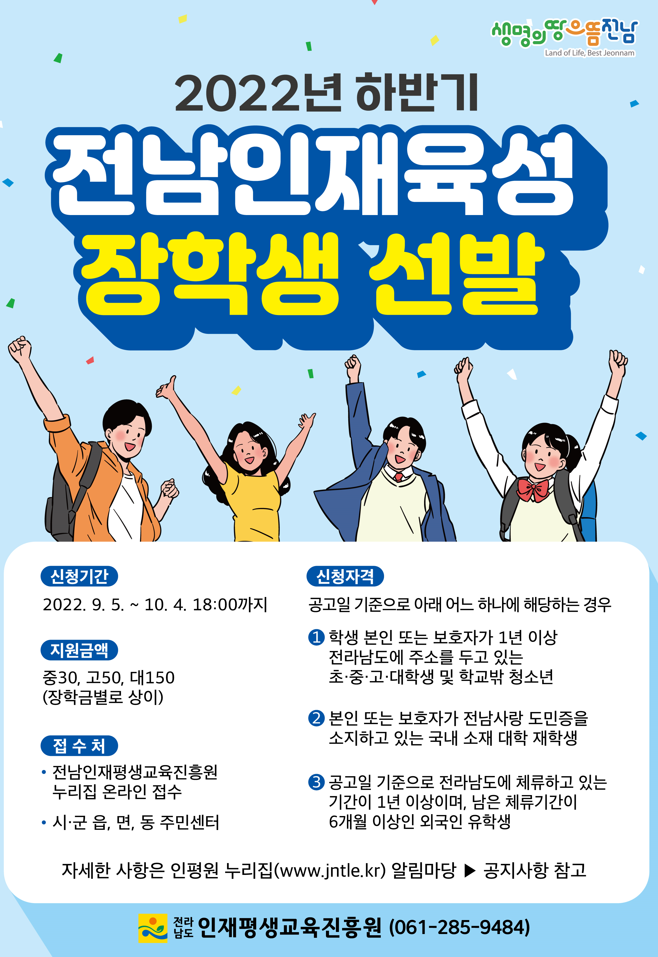 IMG_092913.png