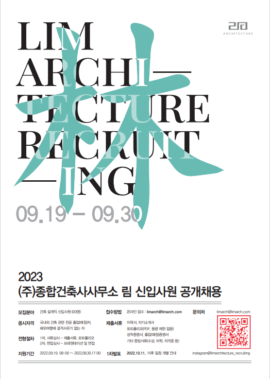 IMG_090423.png