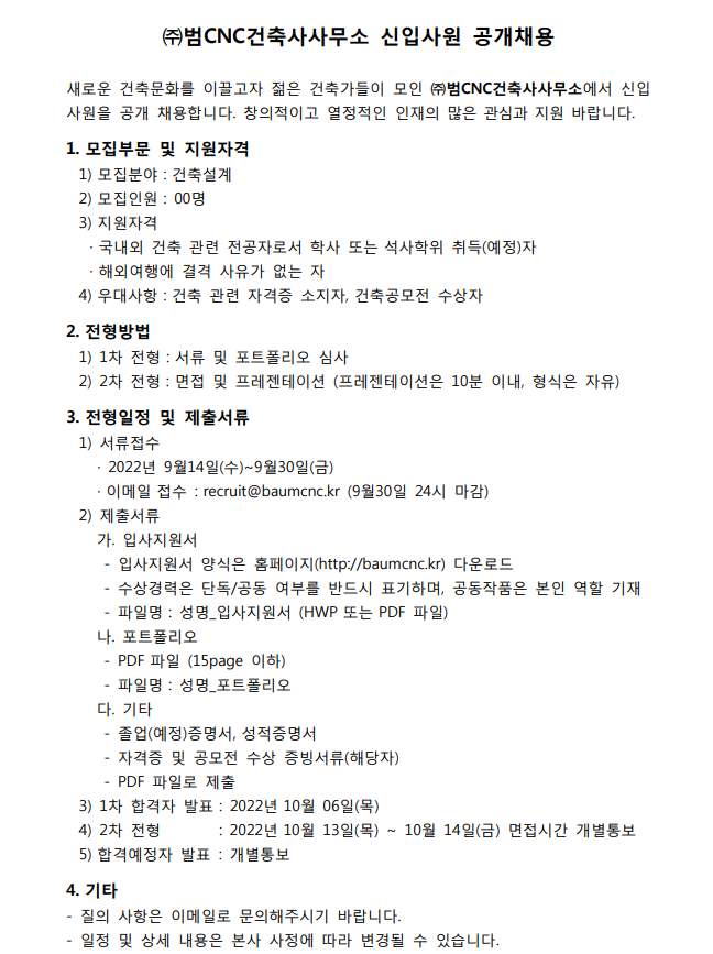 IMG_090609.png