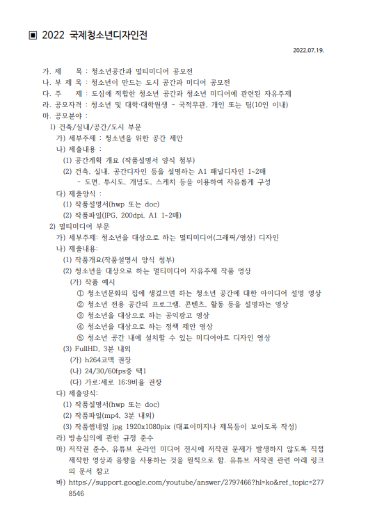 IMG_093806.png