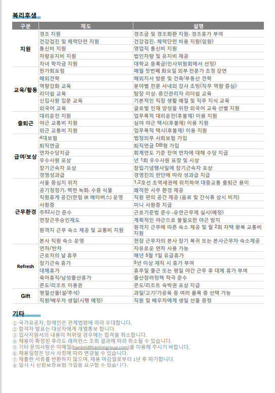 IMG_093023.png