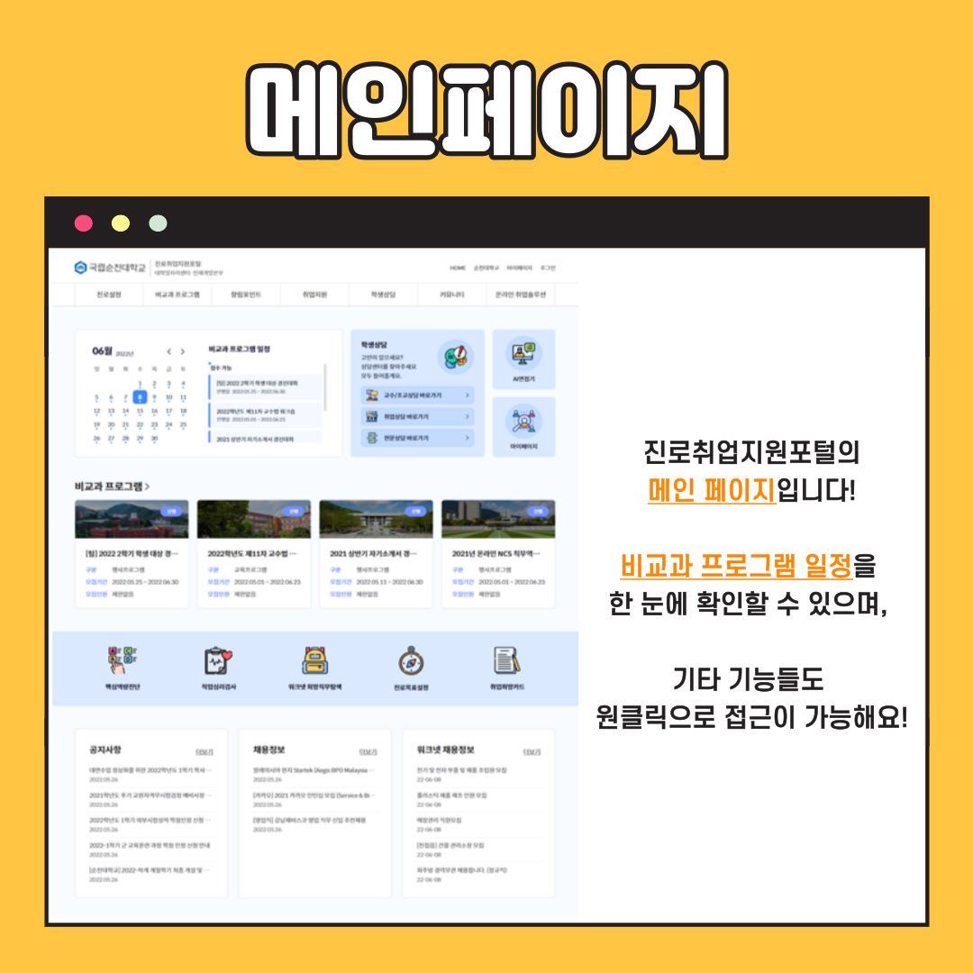 IMG_163819.png