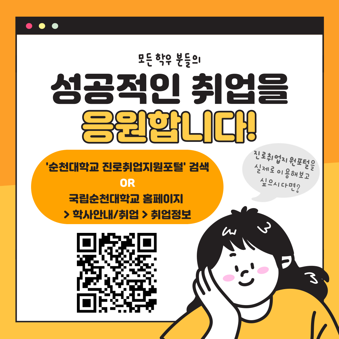 IMG_163957.png