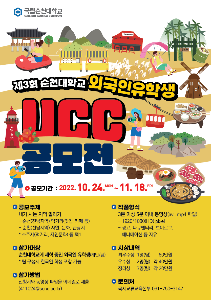 IMG_170737.png