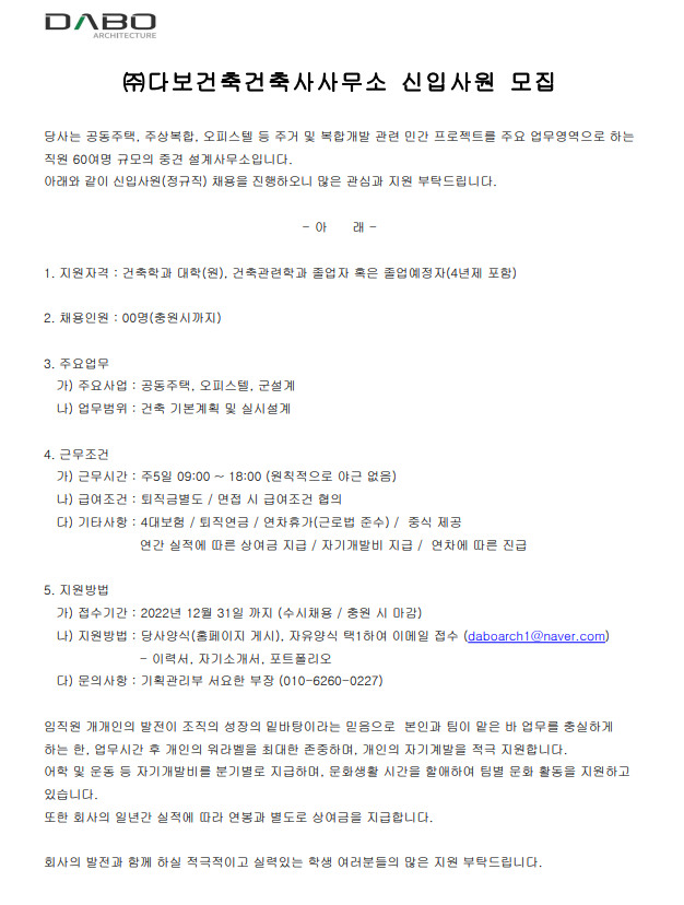 IMG_140158.png