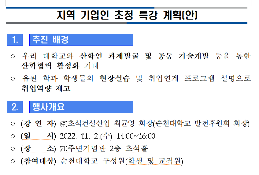IMG_174501.png