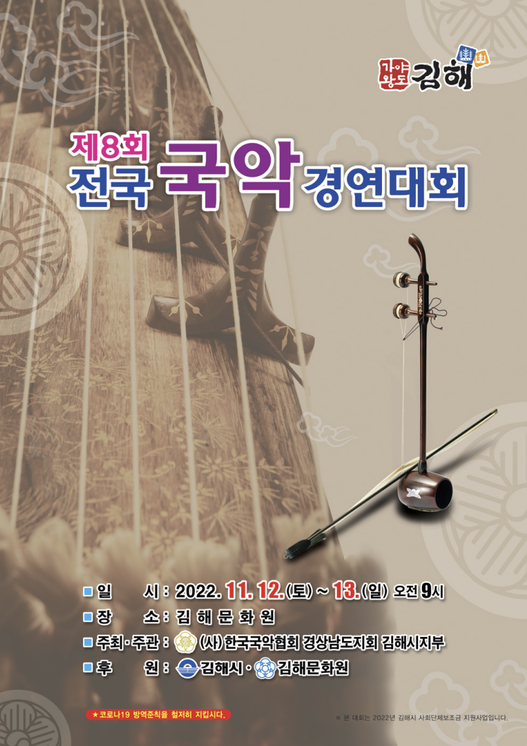 IMG_174113.png