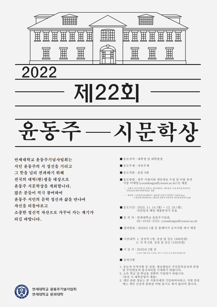 IMG_160348.png