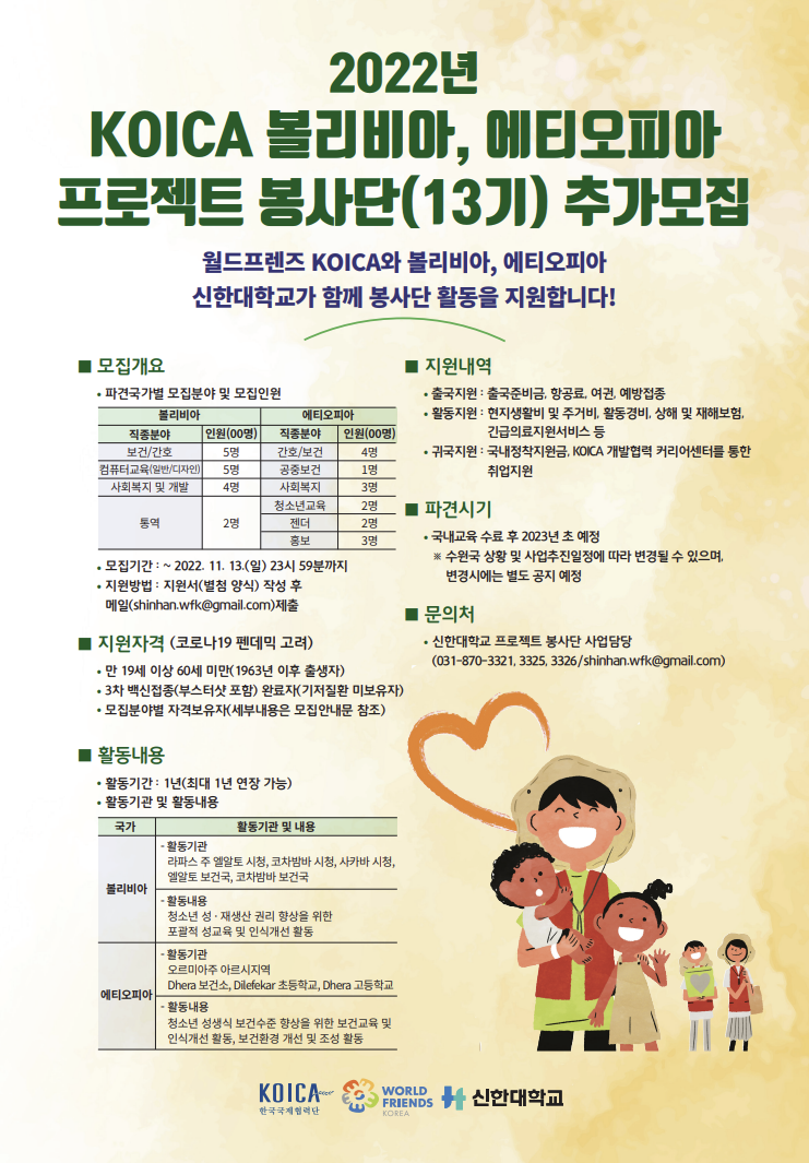IMG_160542.png