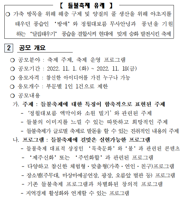 IMG_110002.png