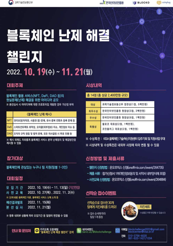 IMG_110123.png