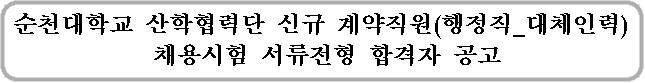 IMG_173614.png