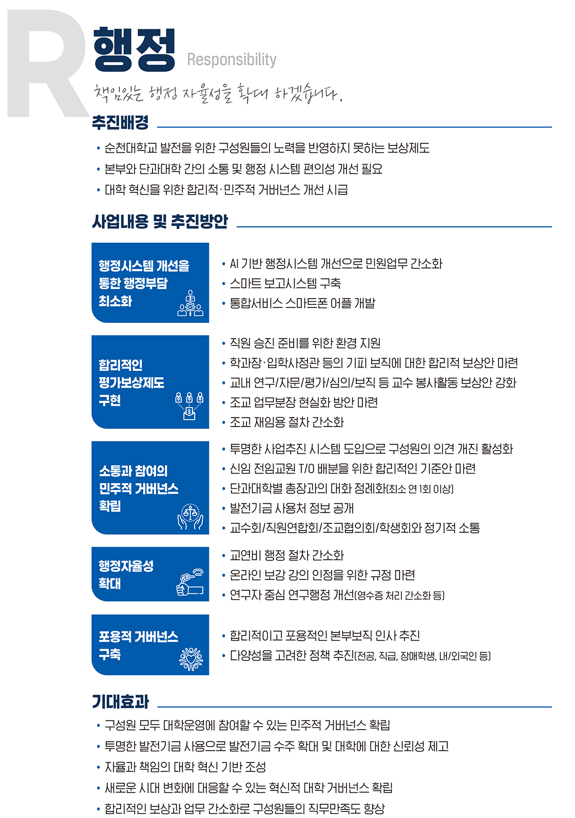 IMG_140910.png