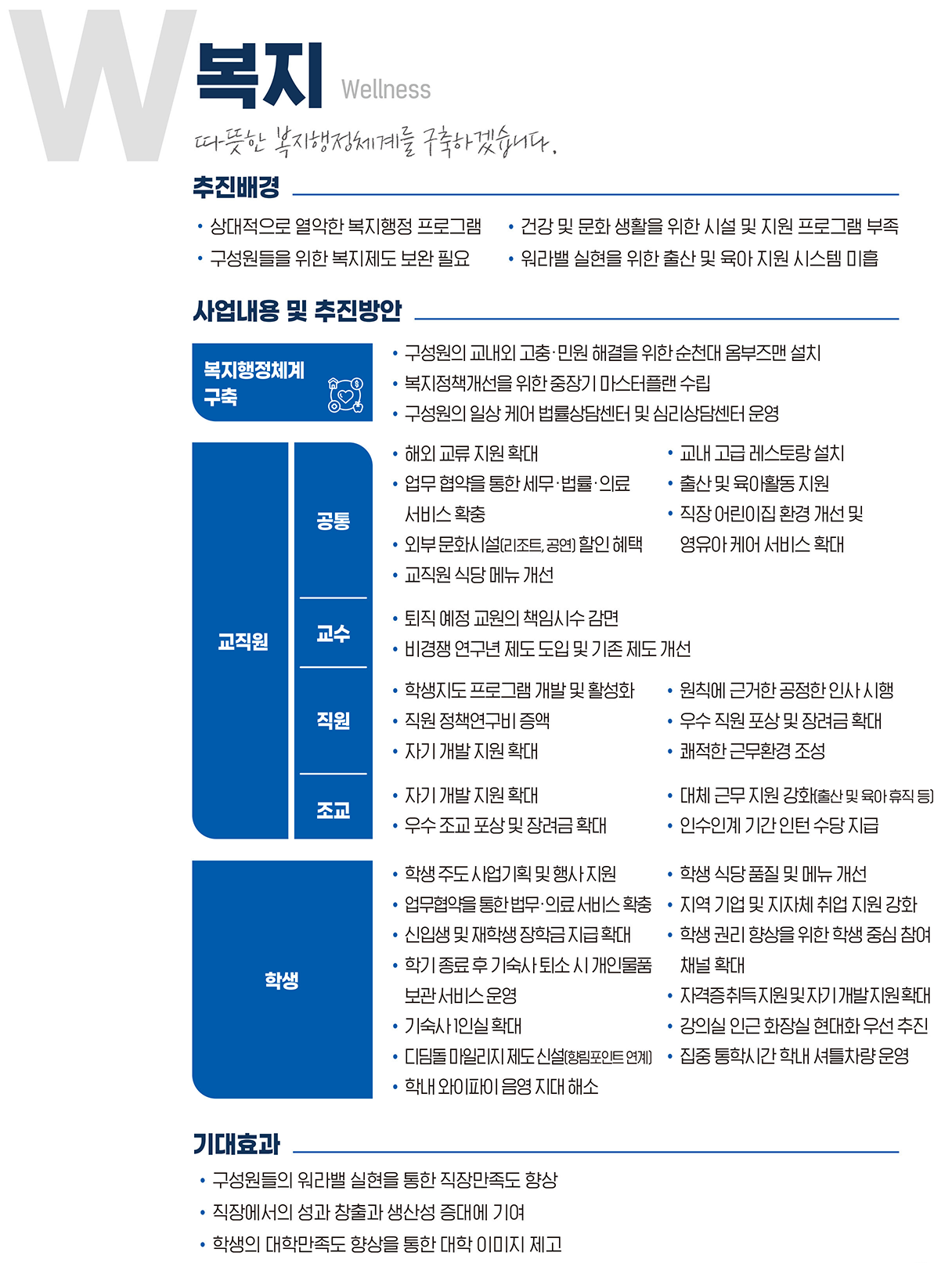 IMG_140949.png
