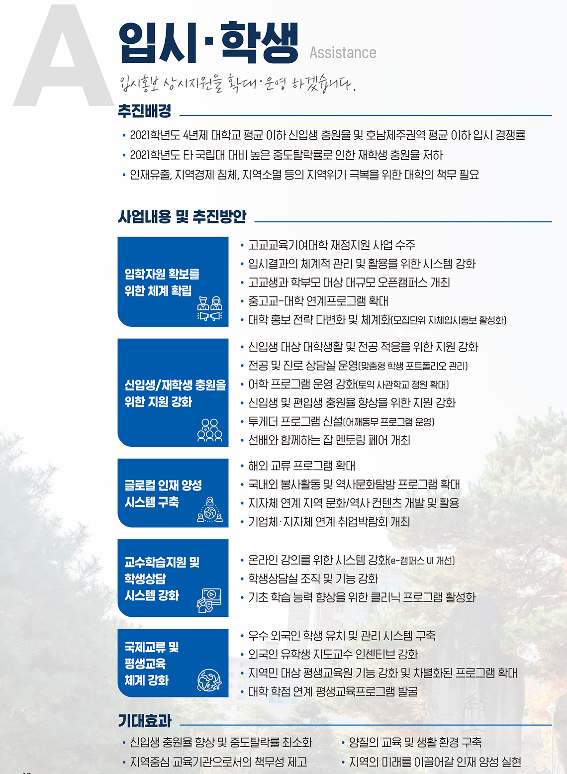 IMG_141032.png