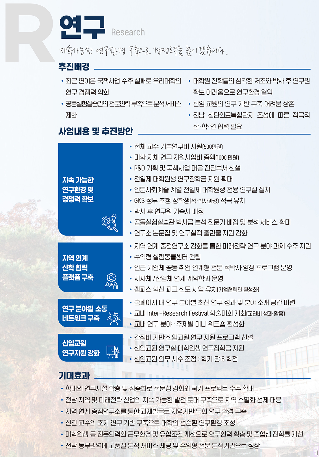 IMG_141105.png