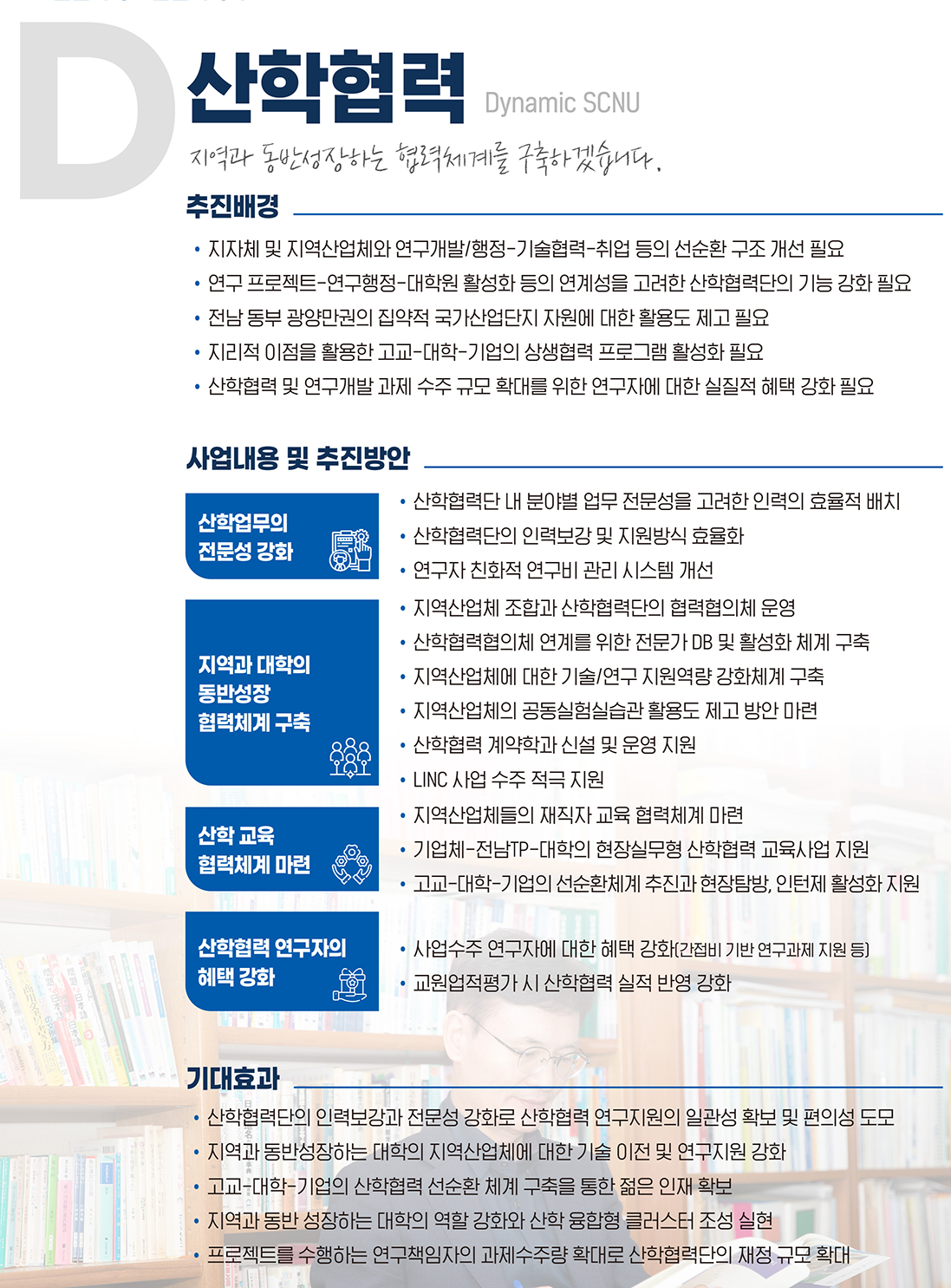 IMG_141925.png