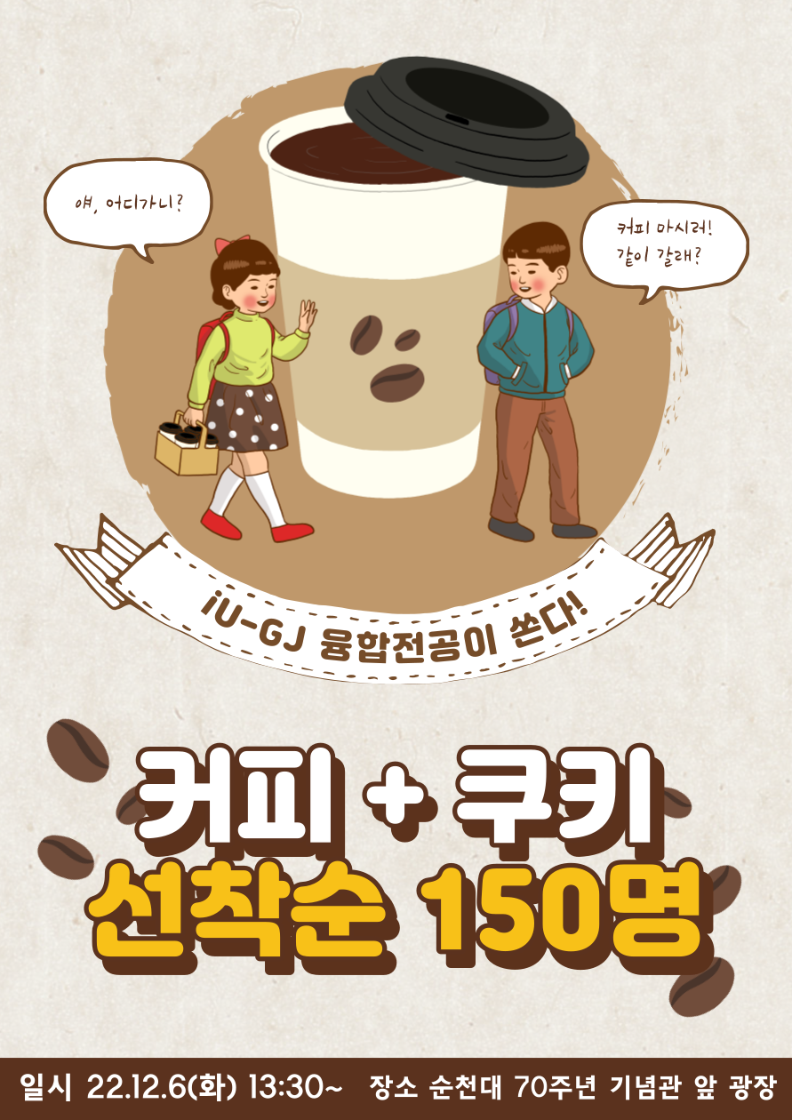 IMG_173451.png