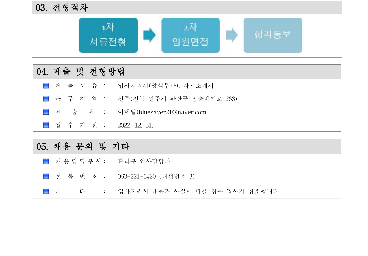 IMG_102122.png