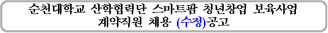 IMG_102238.png