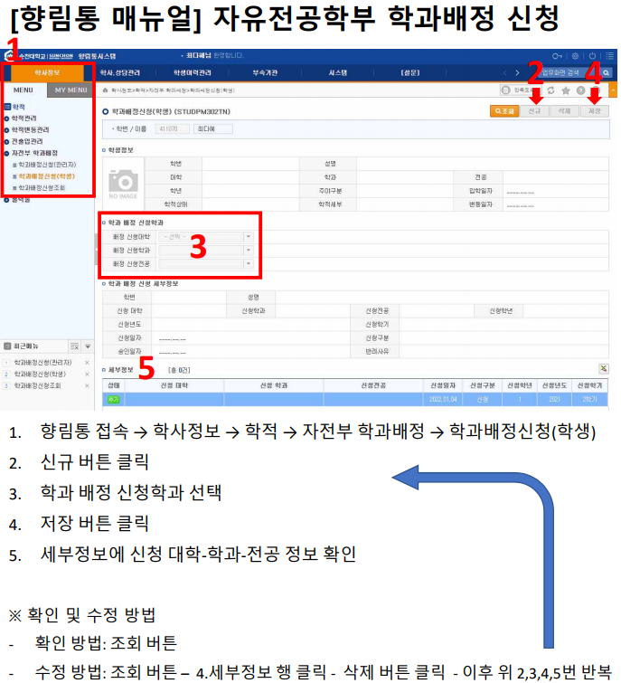 IMG_101437.png