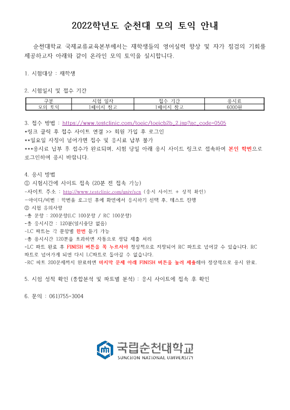 IMG_104905.png
