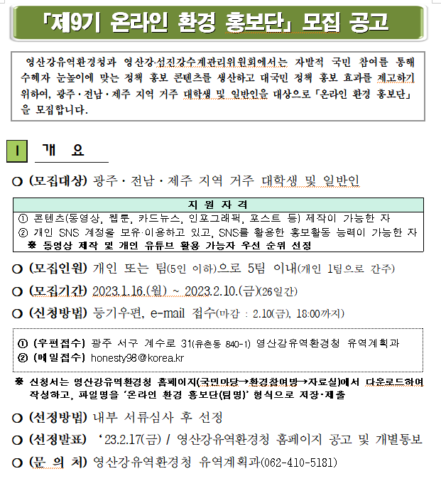 IMG_100718.png