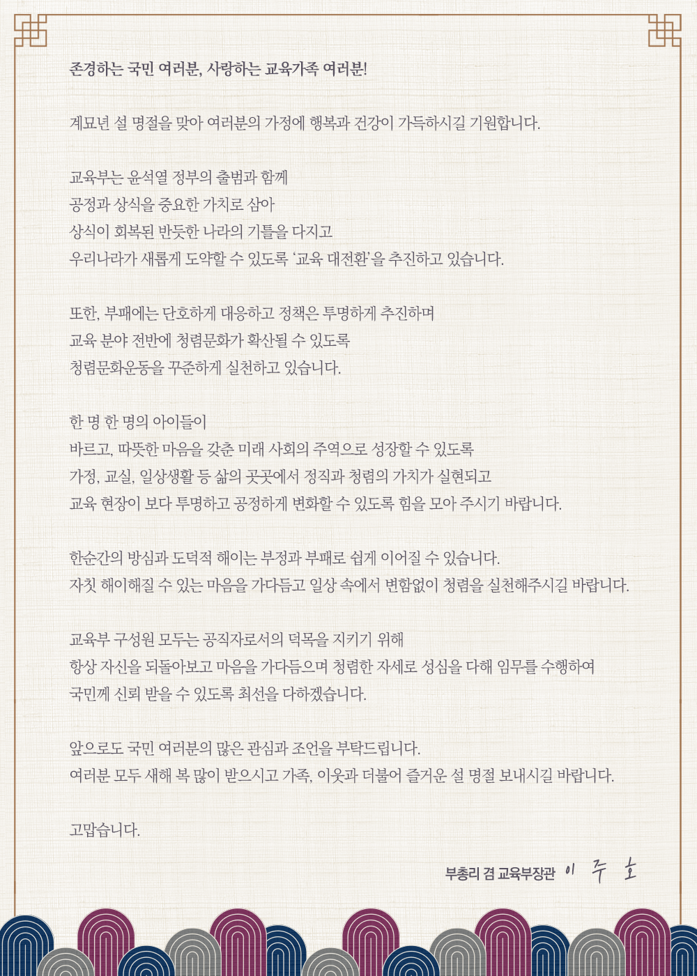 IMG_144149.png