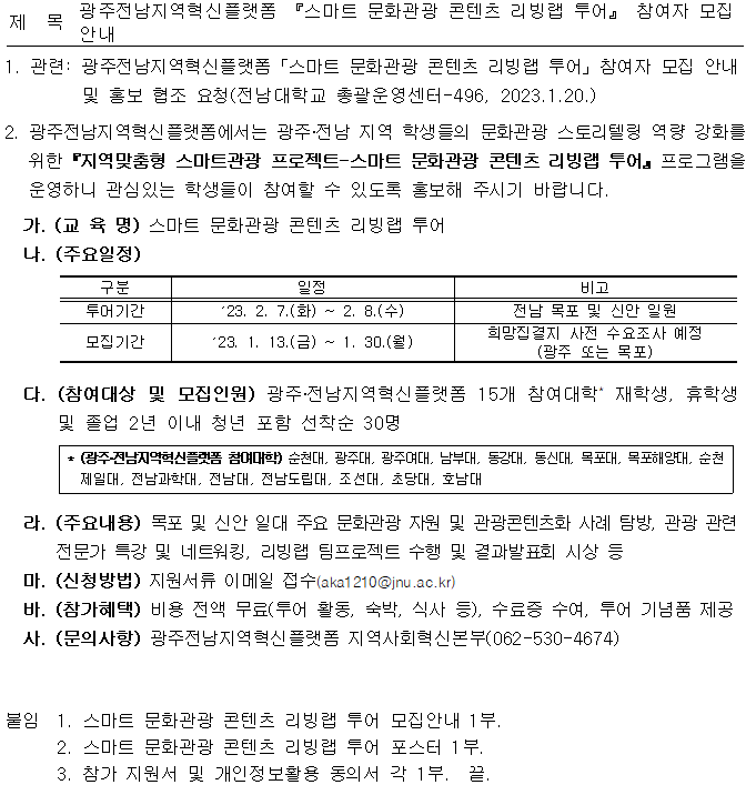 IMG_174634.png