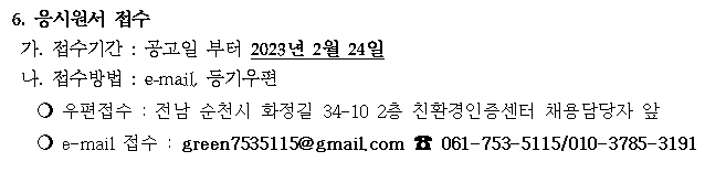 IMG_162917.png