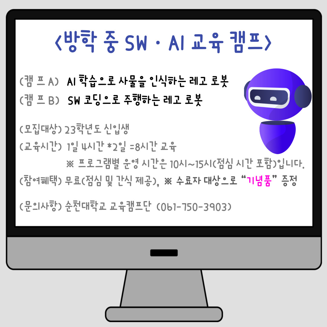 IMG_143956.png