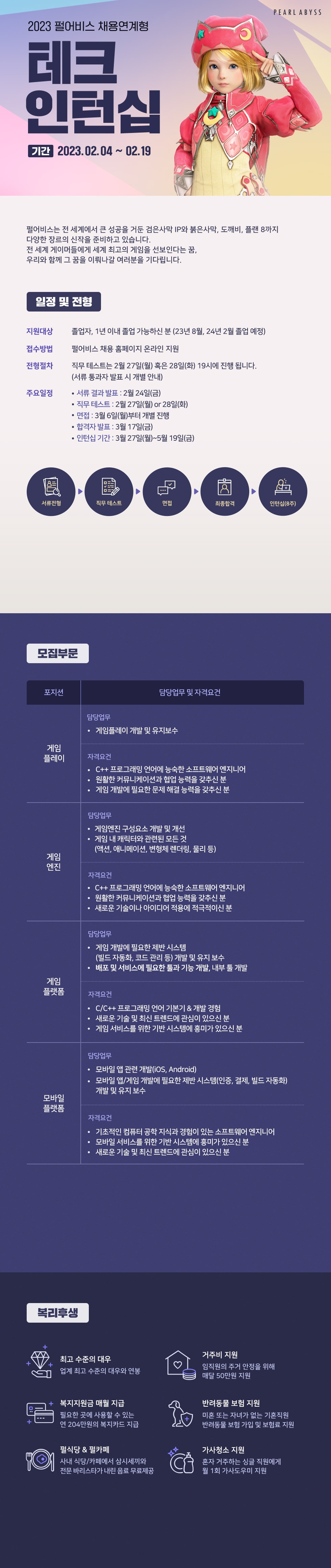 IMG_134846.png