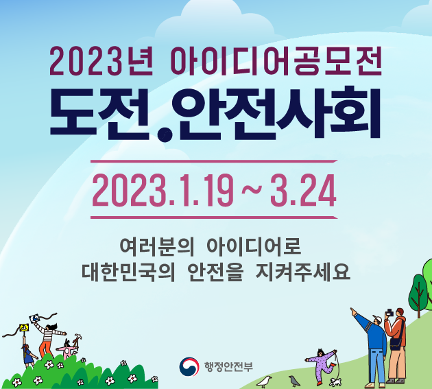 IMG_140216.png