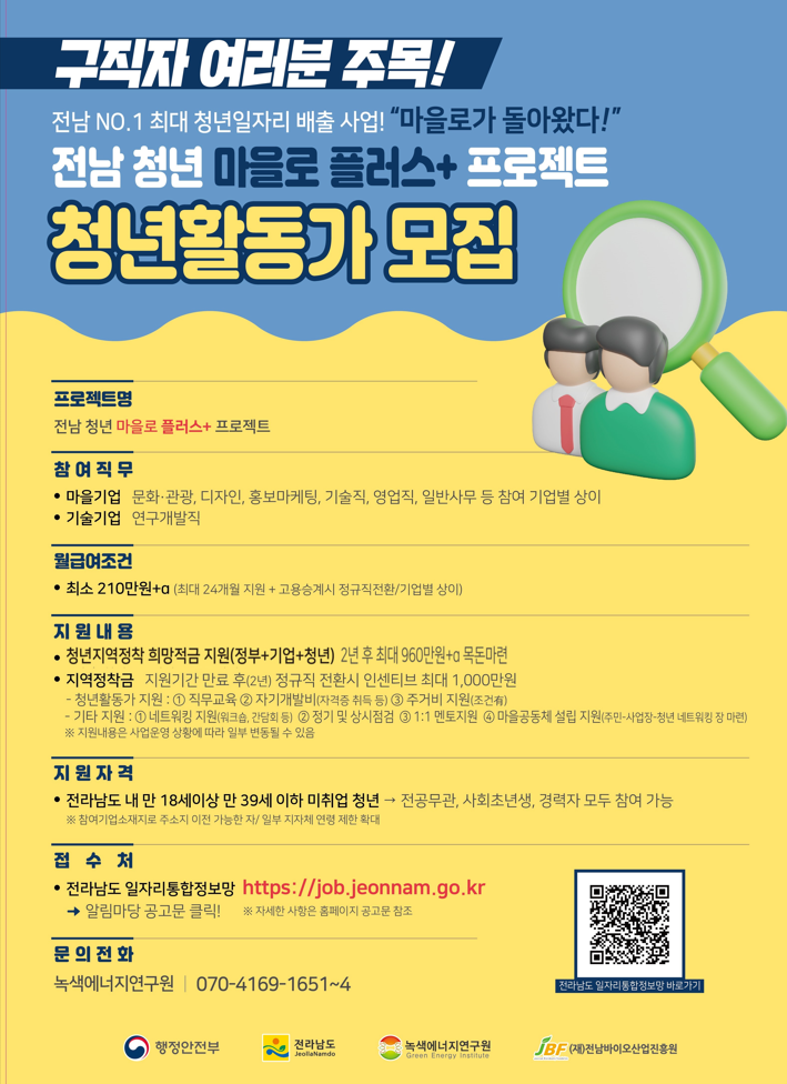 IMG_165939.png