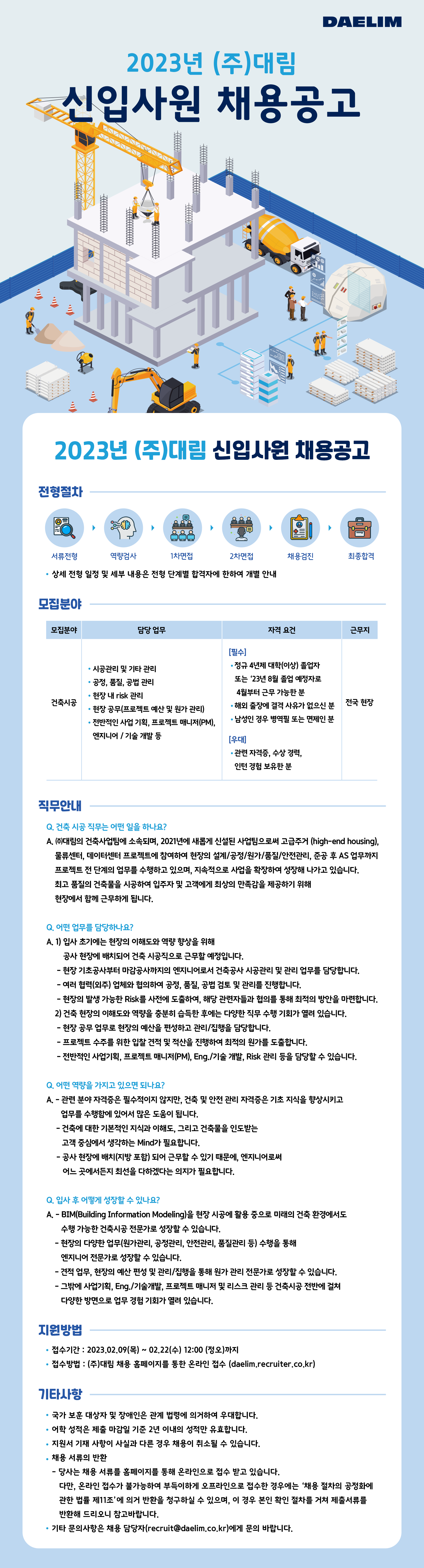 IMG_144623.png