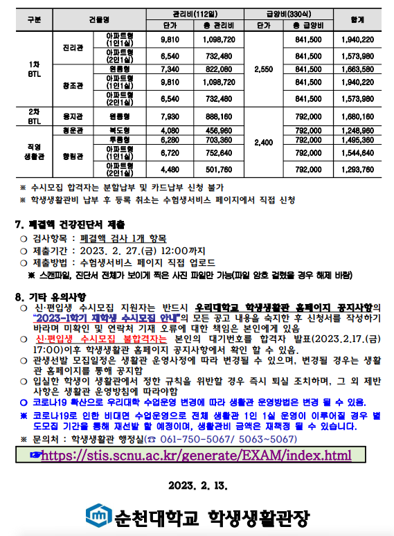 IMG_195909.png