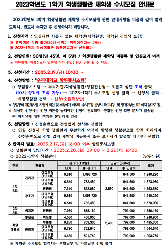 IMG_200508.png