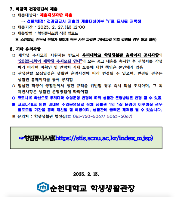 IMG_110924.png